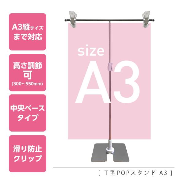 即購入◎BoA★貴重★告知スタンドPOP★3点セット sanpees_sp-51