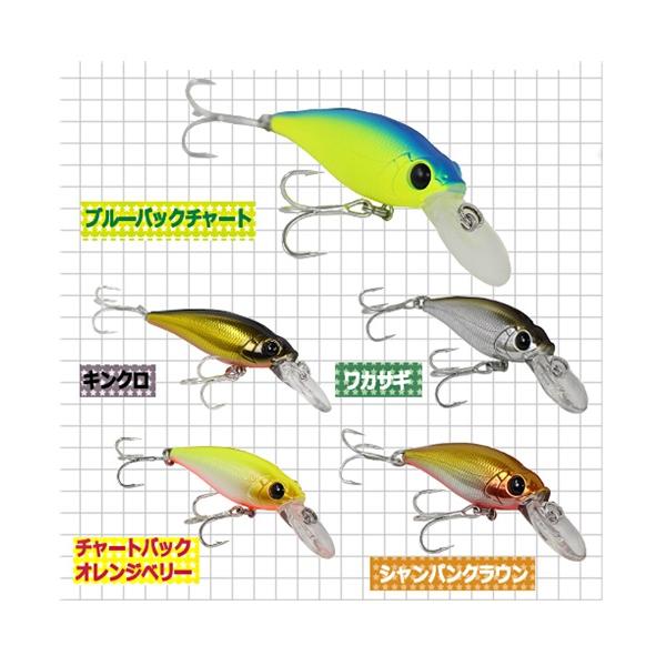 solfiesta(ソルフィエスタ) ルアーシャッド PIVOT 58mm 〜ピボット