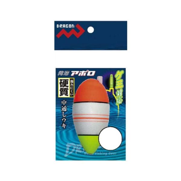 sanpei-yh_4535090-060475