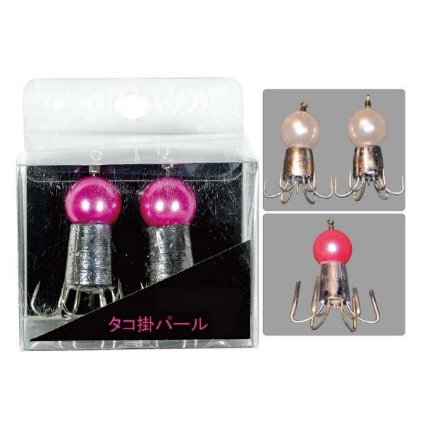 sanpei-yh_4535090-086659