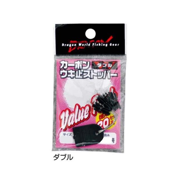 専用ページ　ピンク　M sanpei-yh_4535090-113409