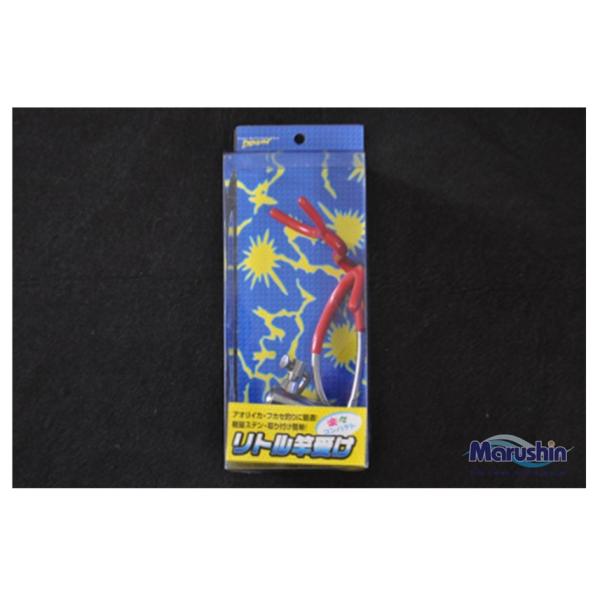 マルシン漁具(DRAGON) リトル竿受け : 釣具の三平ヤフー店 - 通販