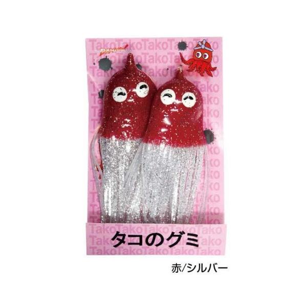 sanpei-yh_4535090-127796