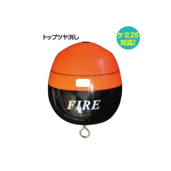 マルシン漁具(DRAGON) 円錐ウキ FIRE カン付 0.8号 : 釣具の三平ヤフー