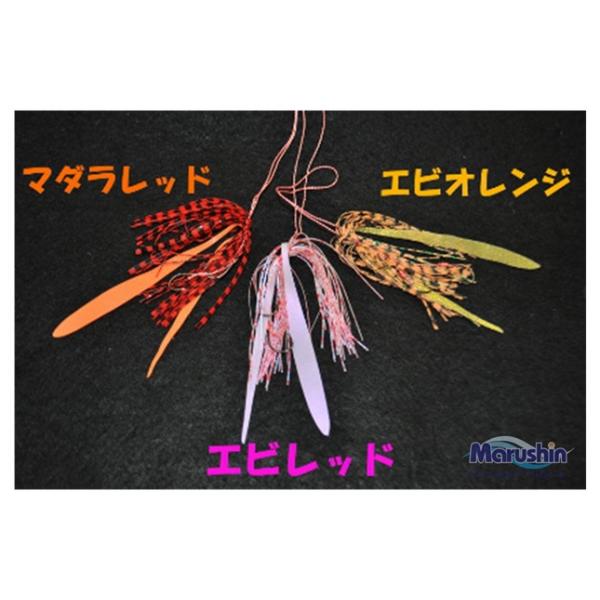 3個 sanpei-yh_4535090-142980