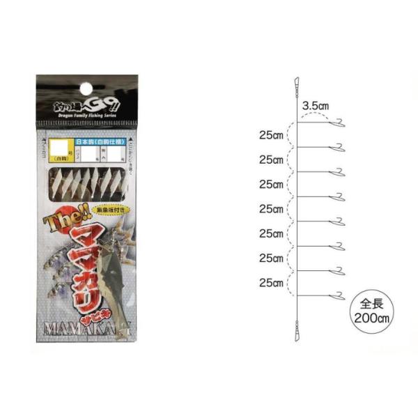 マルシン漁具(DRAGON) The ママカリサビキ 7号 : 釣具の三平ヤフー店