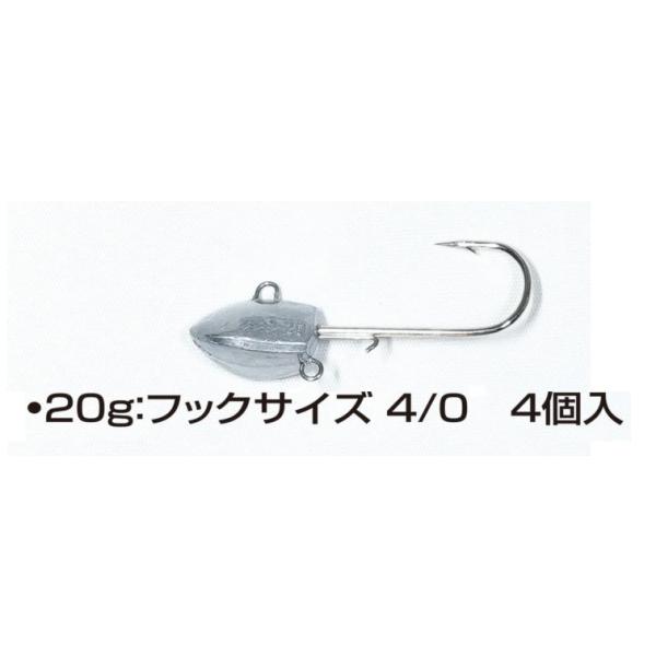 良い　4セット マルシン漁具(DRAGON) Dヘッド アタックパック 20g(4/0) : 釣具の三平