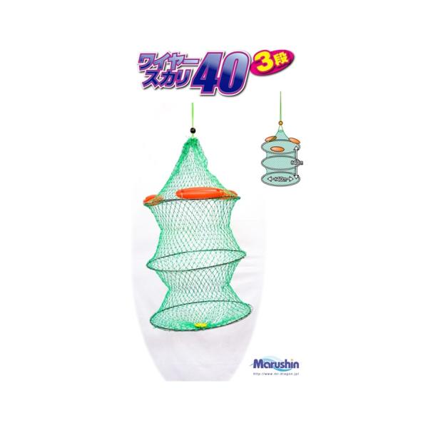 マルシン漁具(DRAGON) ワイヤースカリ40 3段 : 釣具の三平ヤフー店