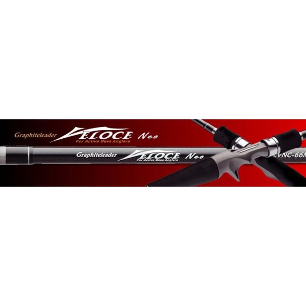 オリムピック（OLYMPIC） バスロッド VELOCE NEO《BAIT CASTING MODEL