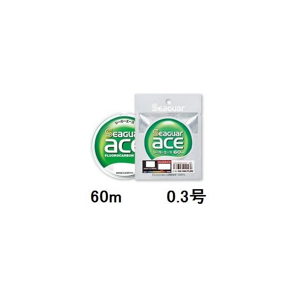 yNbN|XgzV[K[(SEAGUAR) tJ[{nX V[K[ G[X 60mP 0.3