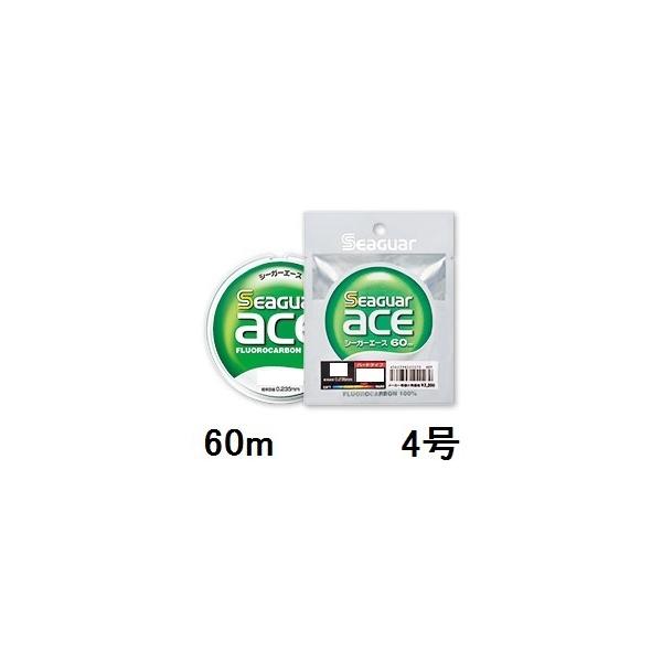 えーん クリックポスト】シーガー(SEAGUAR) フロロカーボンハリス シーガー