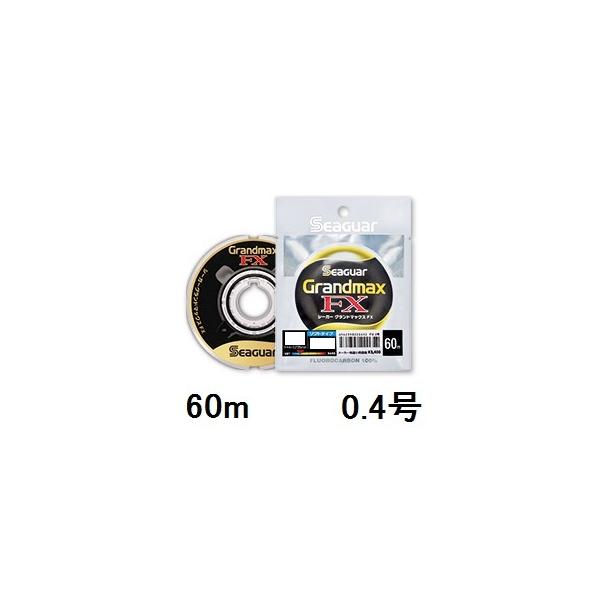 �y�N���b�N�|�X�g�z�V�[�K�[(SEAGUAR) �t�����J�[�{���n���X �V�[�K�[ �O�����h�}�b�N�XFX 60m�P 0.4��