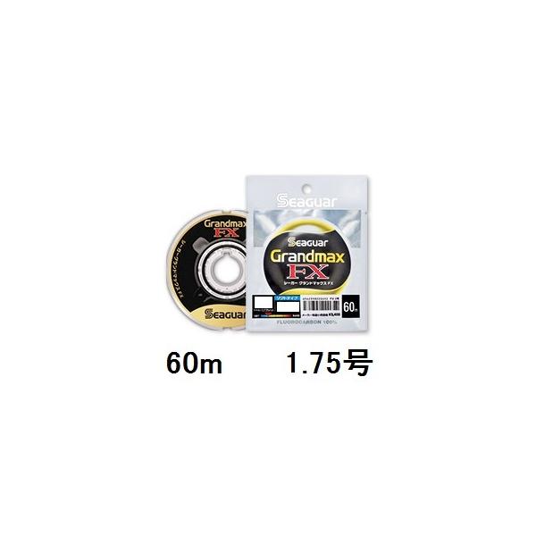 yNbN|XgzV[K[(SEAGUAR) tJ[{nX V[K[ Oh}bNXFX 60mP 1.75