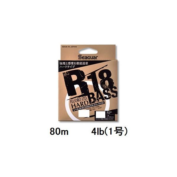 V[K[(SEAGUAR) oX V[K[ R18 t~ebhn[h BASS 80m 4lb(1)