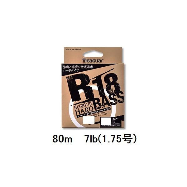 V[K[(SEAGUAR) oX V[K[ R18 t~ebhn[h BASS 80m 7lb(1.75)