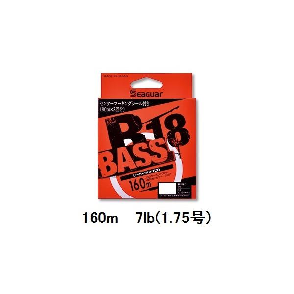 V[K[(SEAGUAR) oX V[K[ R18 BASS 160m 7lb(1.75)