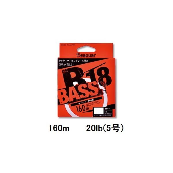 V[K[(SEAGUAR) oX V[K[ R18 BASS 160m 20lb(5)