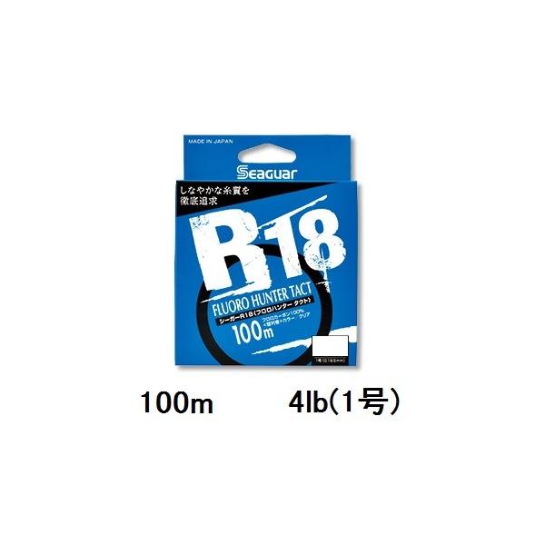 V[K[(SEAGUAR) gEg V[K[ R18 tn^[TACT(^Ng) 100m 4lb(1)