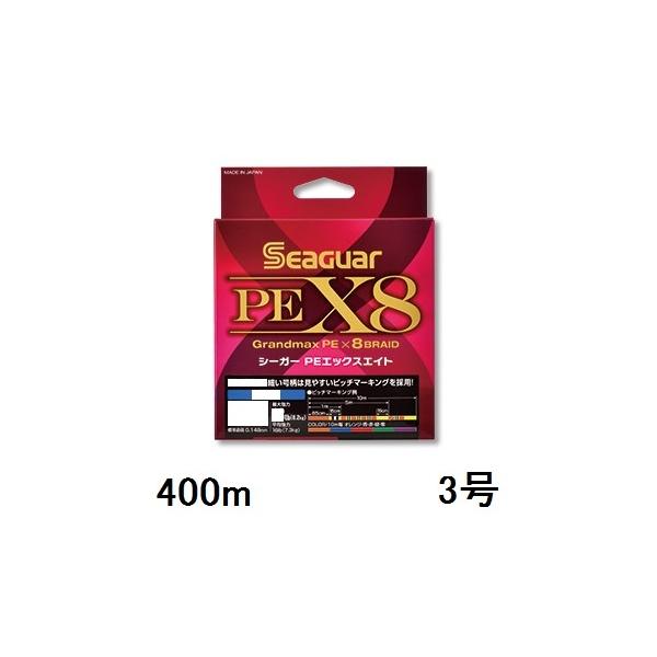 yNbN|XgzV[K[(SEAGUAR) D V[K[ PEX8 400m 3