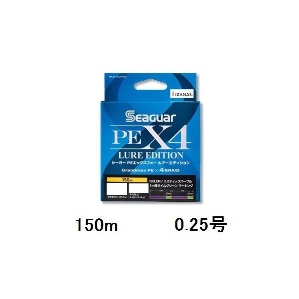 yNbN|XgzV[K[(SEAGUAR) \gQ[ V[K[ PEX4 A[GfBV 150m 0.25