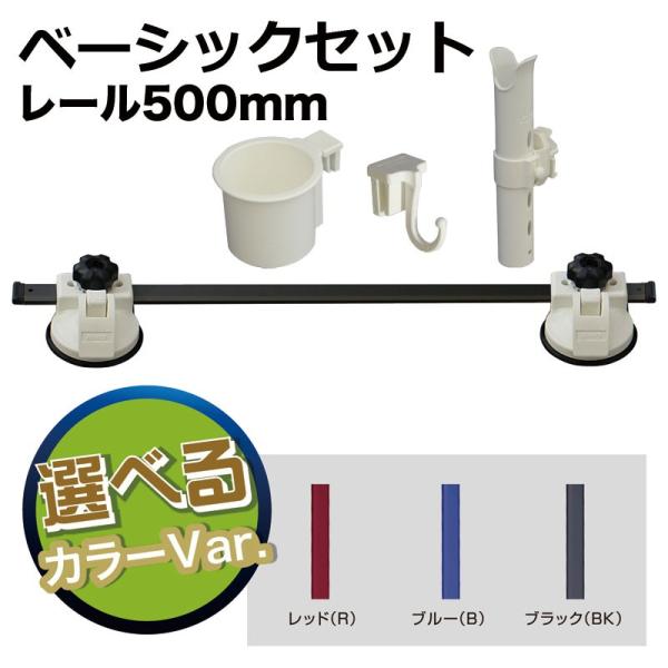 �r�[�G���I�[�W���p��(BMO)�@��s�^/���[���V�X�e��500�i�z�Ճ^�C�v�E�u���b�N�j�x�[�V�b�N�Z�b�g