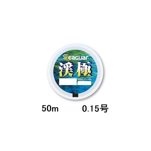 yNbN|XgzV[K[(SEAGUAR) /k V[K[ k 50m 0.15