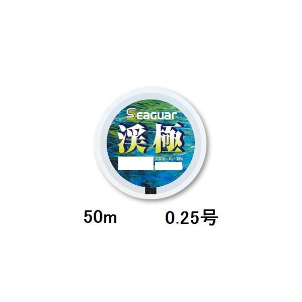 yNbN|XgzV[K[(SEAGUAR) /k V[K[ k 50m 0.25