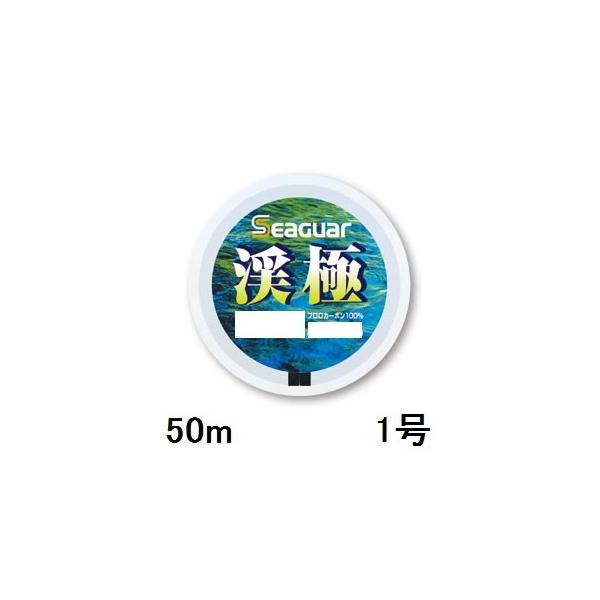 yNbN|XgzV[K[(SEAGUAR) /k V[K[ k 50m 1