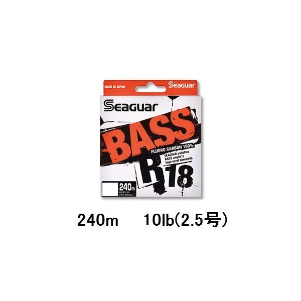 �V�[�K�[(SEAGUAR) �o�X �V�[�K�[ R18 BASS 240m 10lb(2.5��)