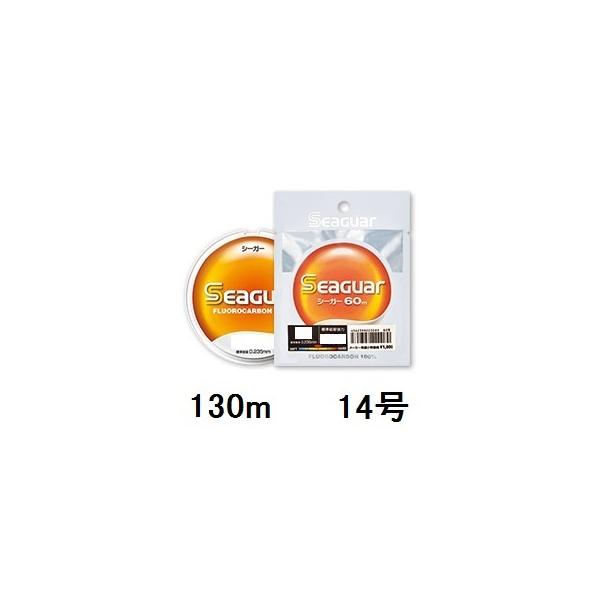 クリックポスト】シーガー(SEAGUAR) フロロカーボンハリス シーガー