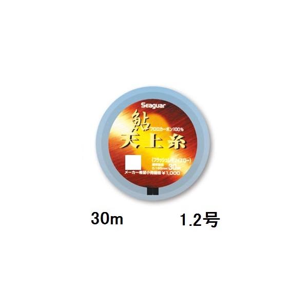 yNbN|XgzV[K[(SEAGUAR) /k V[K[  V㎅ 30m 1.2