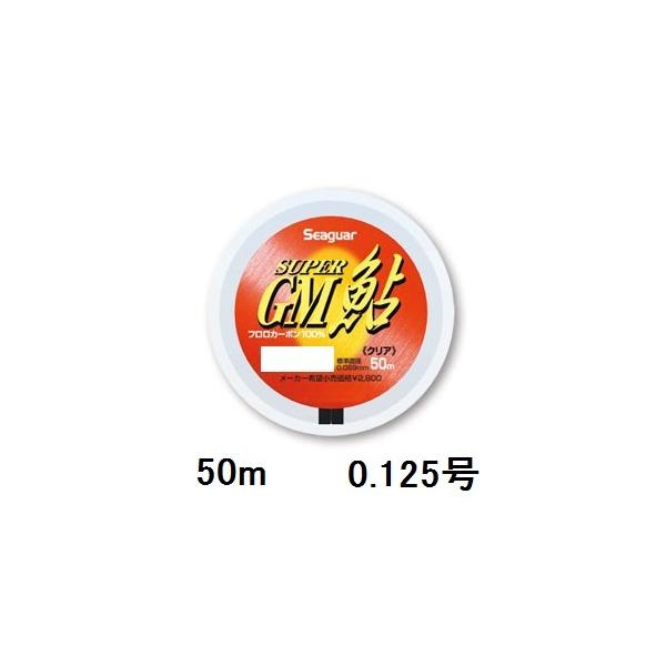 yNbN|XgzV[K[(SEAGUAR) /k V[K[ X[p[GM 50m 0.125