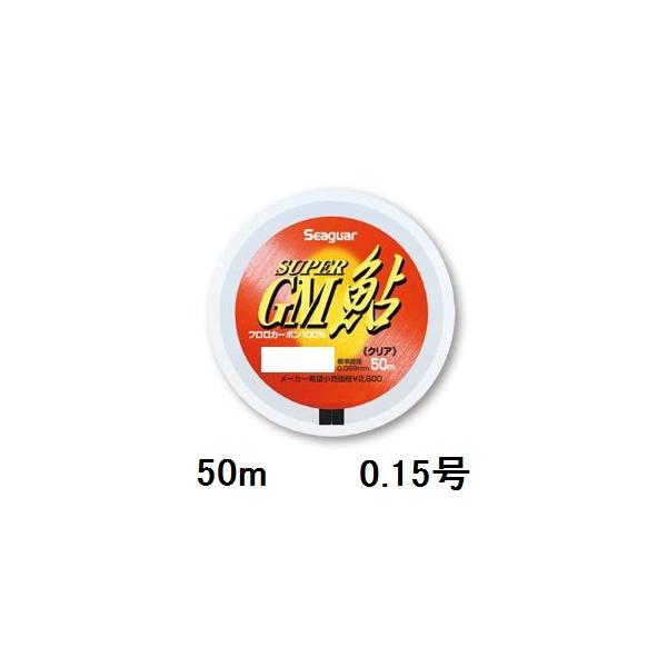 yNbN|XgzV[K[(SEAGUAR) /k V[K[ X[p[GM 50m 0.15