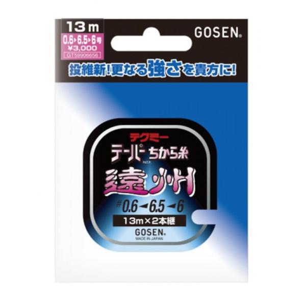 y40OFFzS[Z(GOSEN)@odC@eN~[@e[p[玅 B@GT499 13m(2{j@( 0.886)  (j