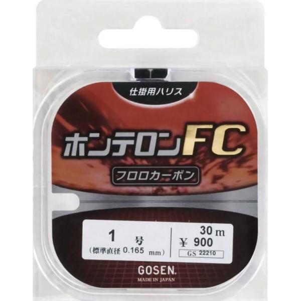 �y40��OFF�z�S�[�Z��(GOSEN)�@�t�����n���X�@�z���e����FC�@30���@�i�`�������@(���� 1)  (�n���X�j