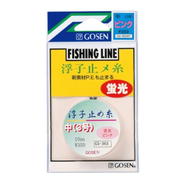 y40OFFzS[Z(GOSEN)@uq~ߎ@10@CG[@( 4j()  (j