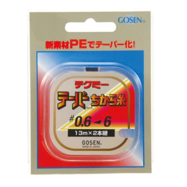 y40OFFzS[Z(GOSEN)@odC@eN~[@e[p[玅@GT490P 16m(2{j@( 1.58)  (j