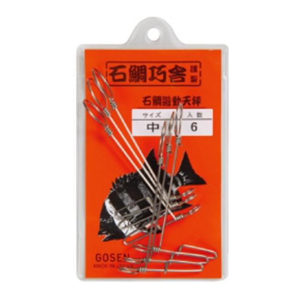 y30OFFzS[Z(GOSEN)@V@VV@  (@Αj