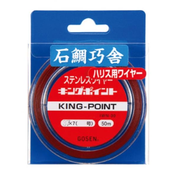 y30OFFzS[Z(GOSEN)@C[@LO|Cg nXpC[@50m ԁ@#36/7  (g~j