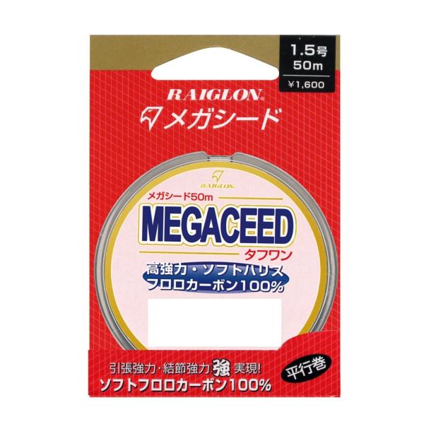 gA\(RAIGLON) nX KV[h^t ytJ[{ / szNA[  50m  1.75