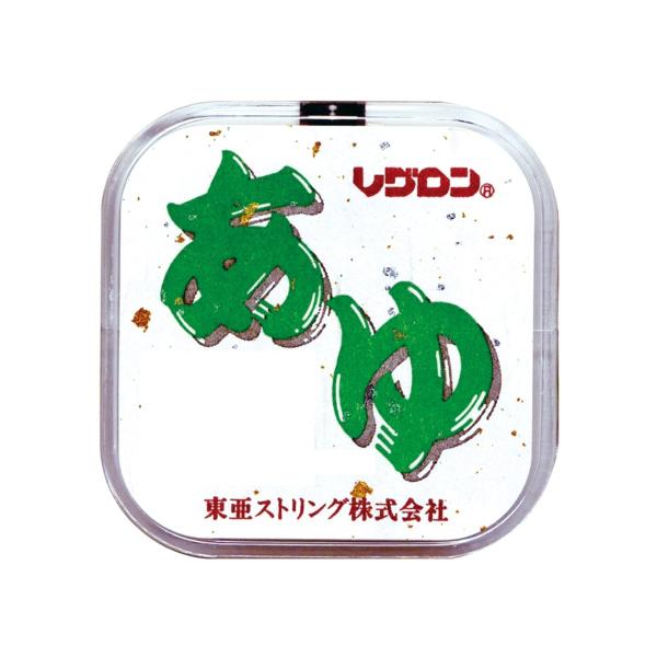 gA\(RAIGLON) W O  50 yiCz 0.3@i`