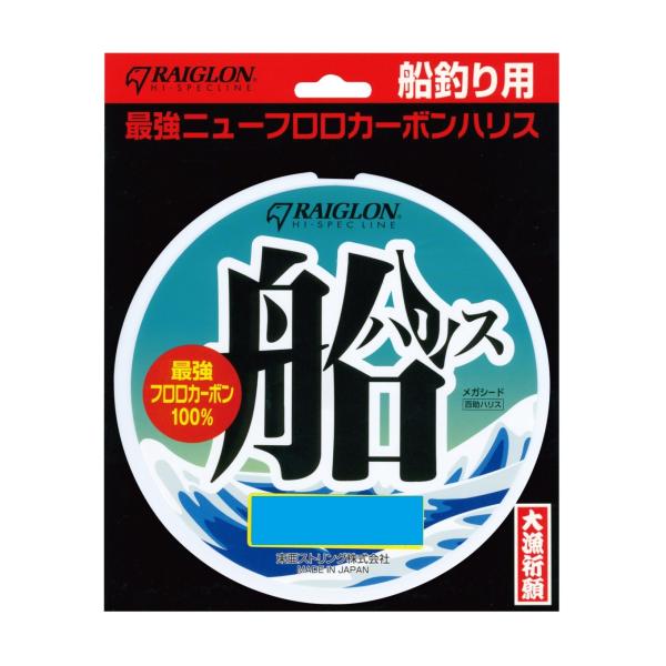 5号 フロロカーボン 釣り糸 船ハリスの人気商品・通販・価格比較 5号 フロロカーボン 釣り糸 船ハリスの人気商品・通販・価格比較