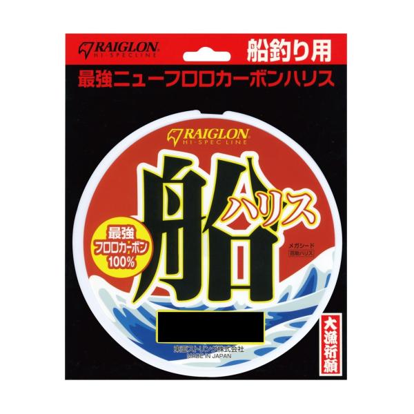 釣り糸 12号 フロロカーボン 船ハリスの人気商品・通販・価格 釣り糸 12号 フロロカーボン 船ハリスの人気商品・通販・価格