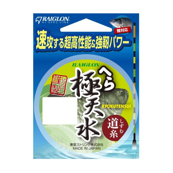 gA\(RAIGLON) W OւɓV 50   yiCz   1   CoCIbg