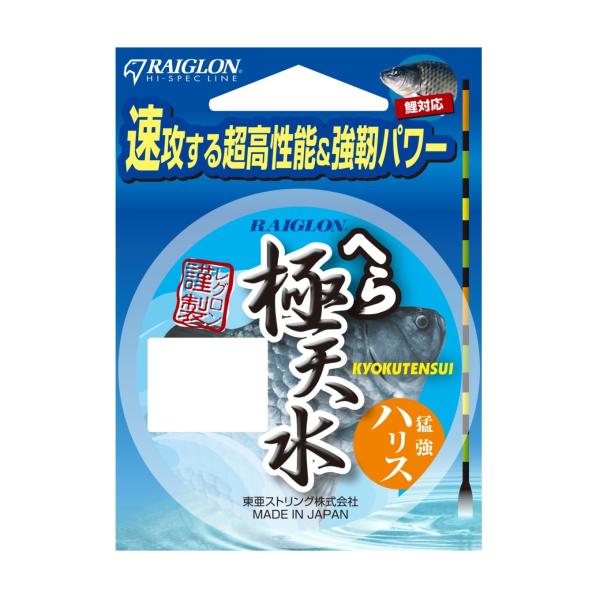 gA\(RAIGLON) W OւɓV nX50  yiCz   1   X[Ni`