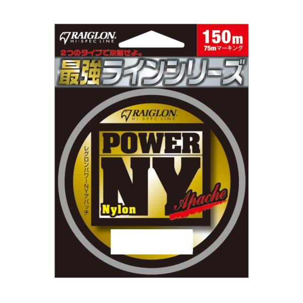 gA\(RAIGLON) A[p O p[NYiC yiC / sz  150m (75m×2)   1.75  8lb
