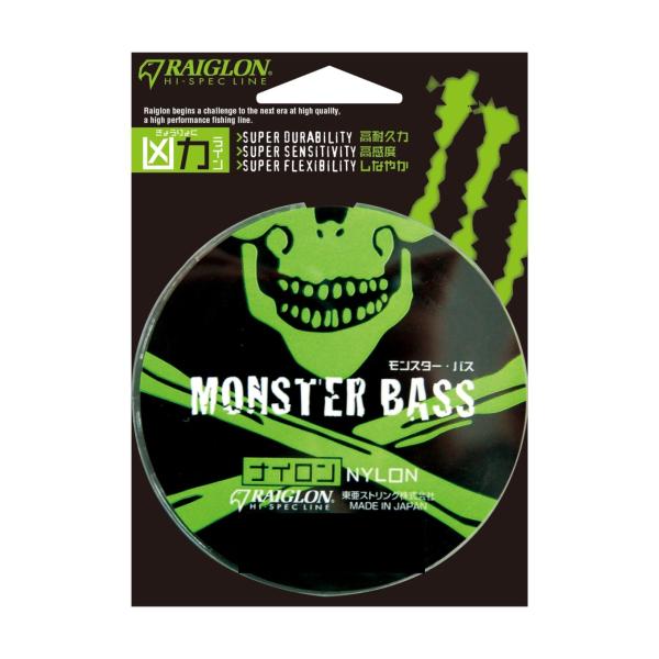 gA\(RAIGLON) A[p X^[oX yiCz 100m   1.75  7lb