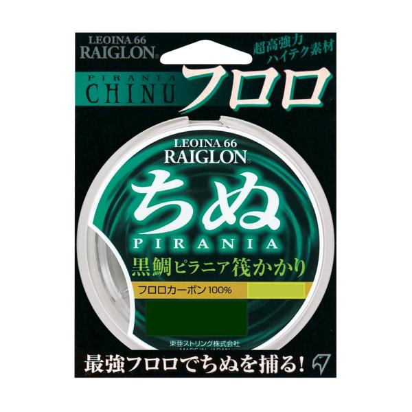 �g�A���\��(RAIGLON) ����  ���ʁi����j�s���j�A��������@�y�t�����J�[�{�� / ���s���z 100m  1.5���@�i�`������ (50m�Ƀ}�[�J�[�t��)