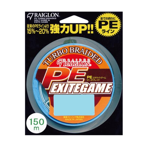 �g�A���\��(RAIGLON)  ���O����PE �G�L�T�C�g�Q�[���yPE�z 150m(4�{��)  0.8��  5.0/11lb/kg(MAX)   �u���[
