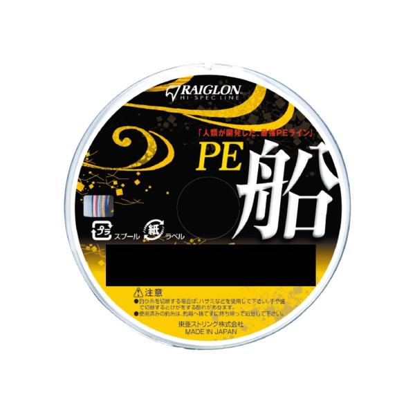 釣り糸 ライン 300m Pe 船 4号の人気商品 通販 価格比較 価格 Com
